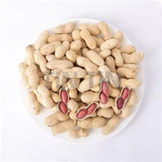 Арахіс в шкаралупі