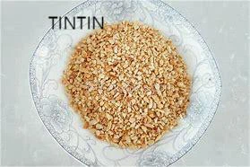 Китайський подрібнений арахіс