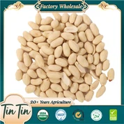 Високоякісний бланшований арахіс